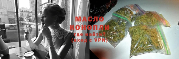 mdma Дмитровск