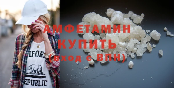 mdma Дмитровск